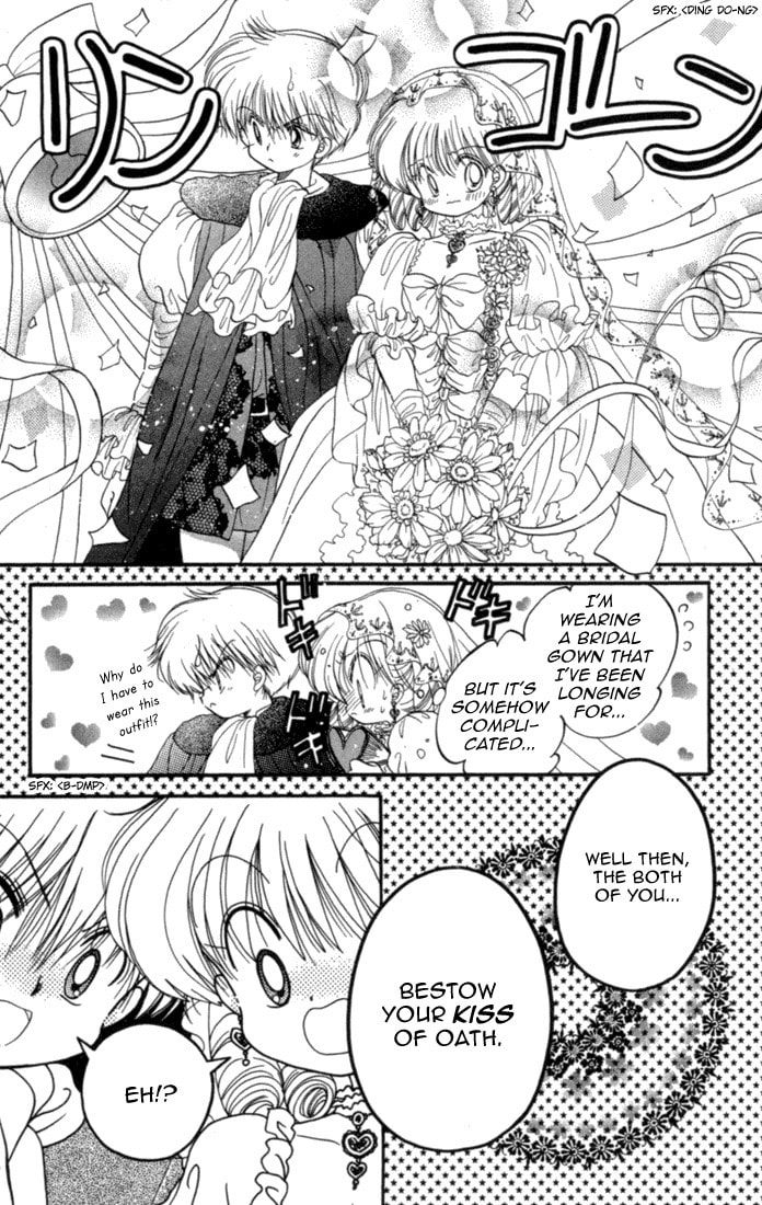 Read Daa! Daa! Daa! chapter 26 image 35 on Lezhin