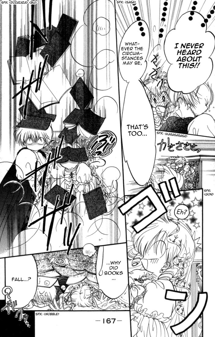 Read Daa! Daa! Daa! chapter 26 image 36 on Lezhin
