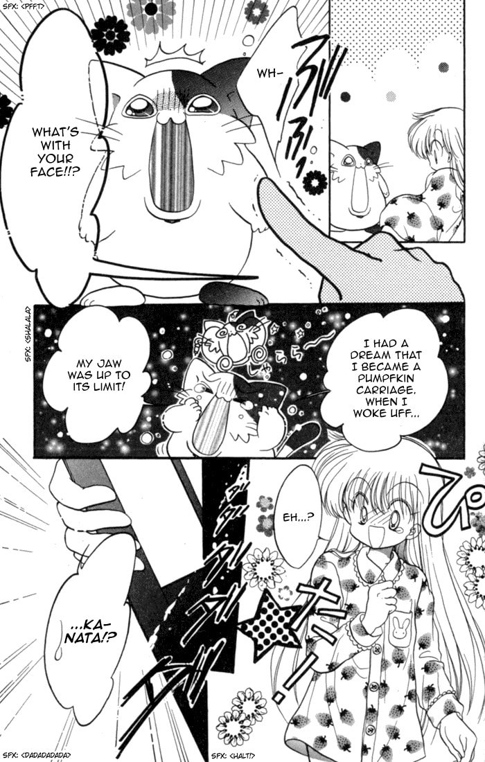 Read Daa! Daa! Daa! chapter 26 image 38 on Lezhin