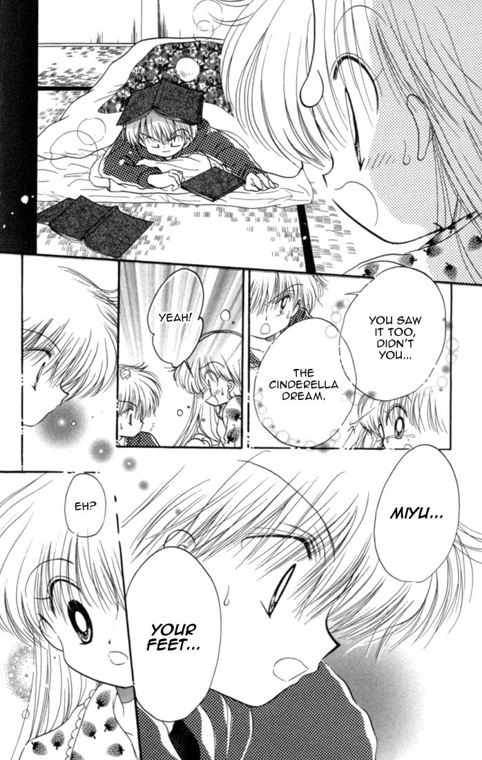 Read Daa! Daa! Daa! chapter 26 image 39 on Lezhin
