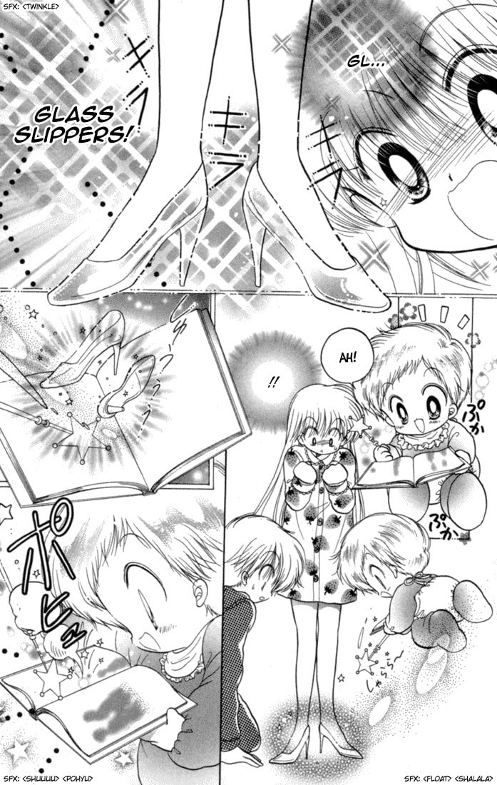 Read Daa! Daa! Daa! chapter 26 image 40 on Lezhin