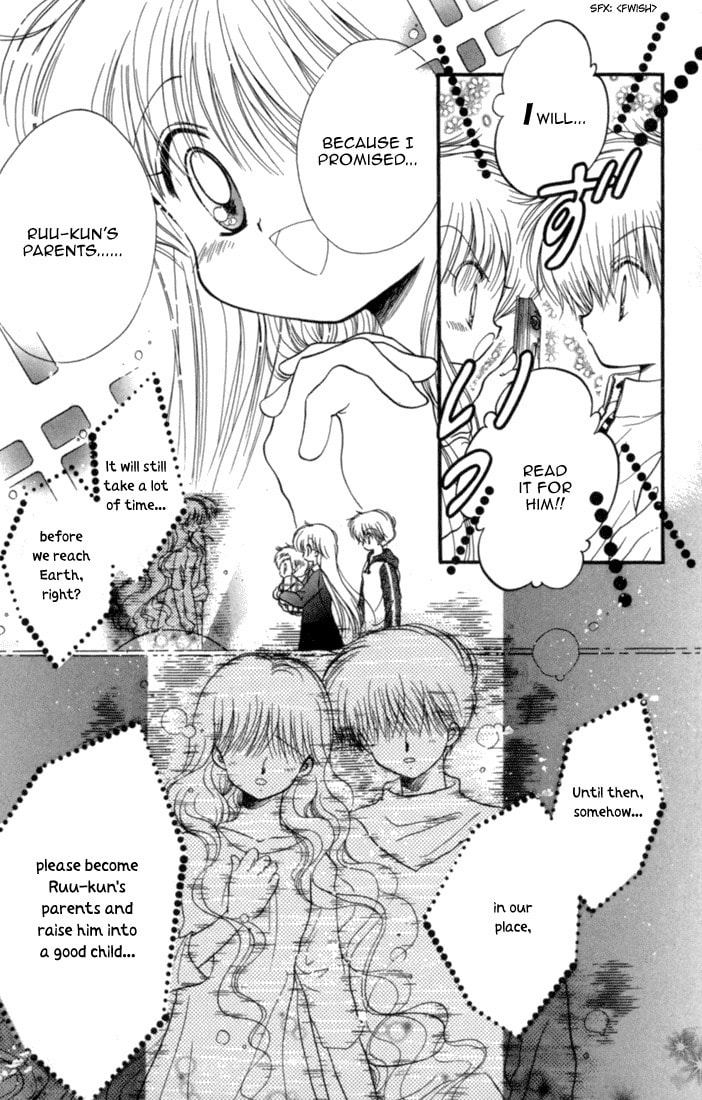 Read Daa! Daa! Daa! chapter 26 image 6 on Lezhin