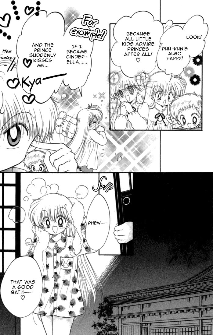 Read Daa! Daa! Daa! chapter 26 image 8 on Lezhin