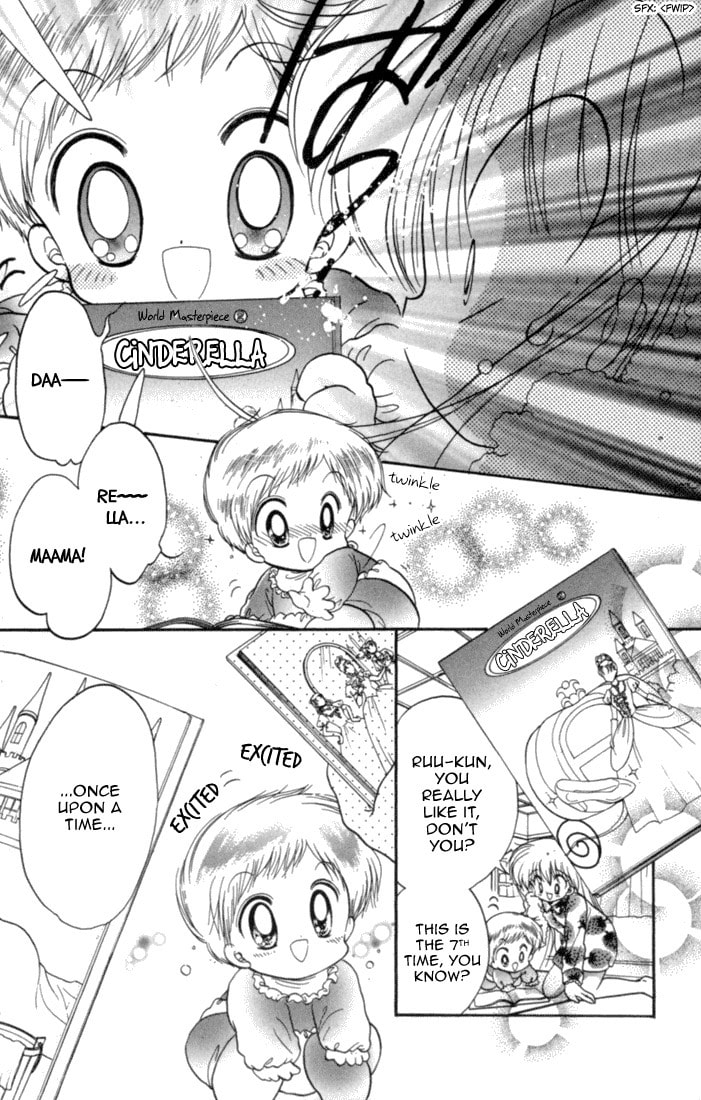 Read Daa! Daa! Daa! chapter 26 image 9 on Lezhin