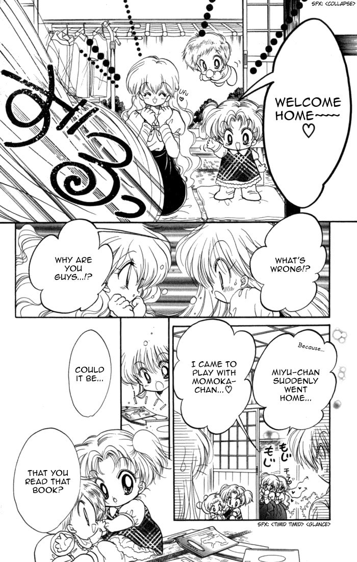 Read Daa! Daa! Daa! chapter 27 image 10 on Lezhin