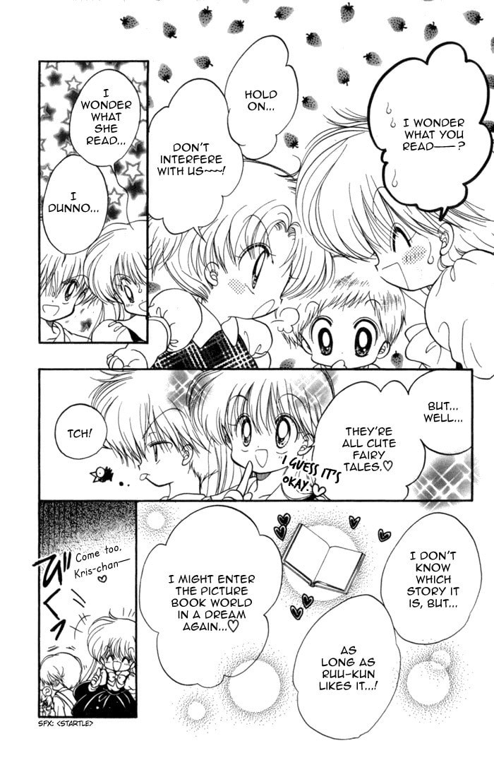 Read Daa! Daa! Daa! chapter 27 image 11 on Lezhin