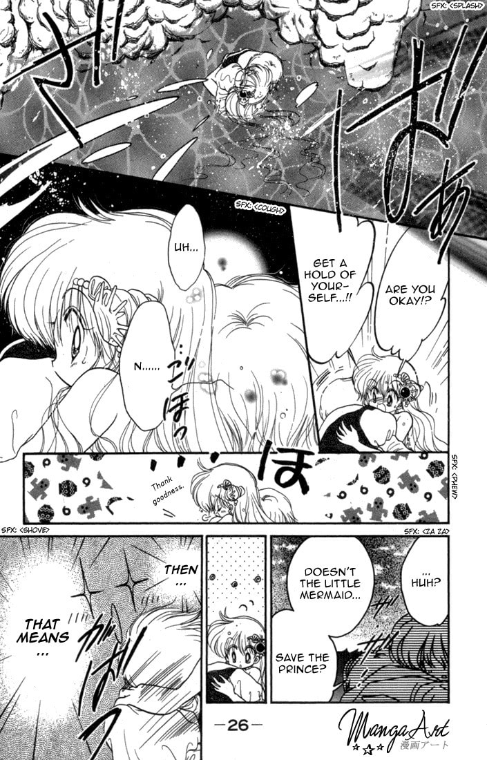 Read Daa! Daa! Daa! chapter 27 image 25 on Lezhin