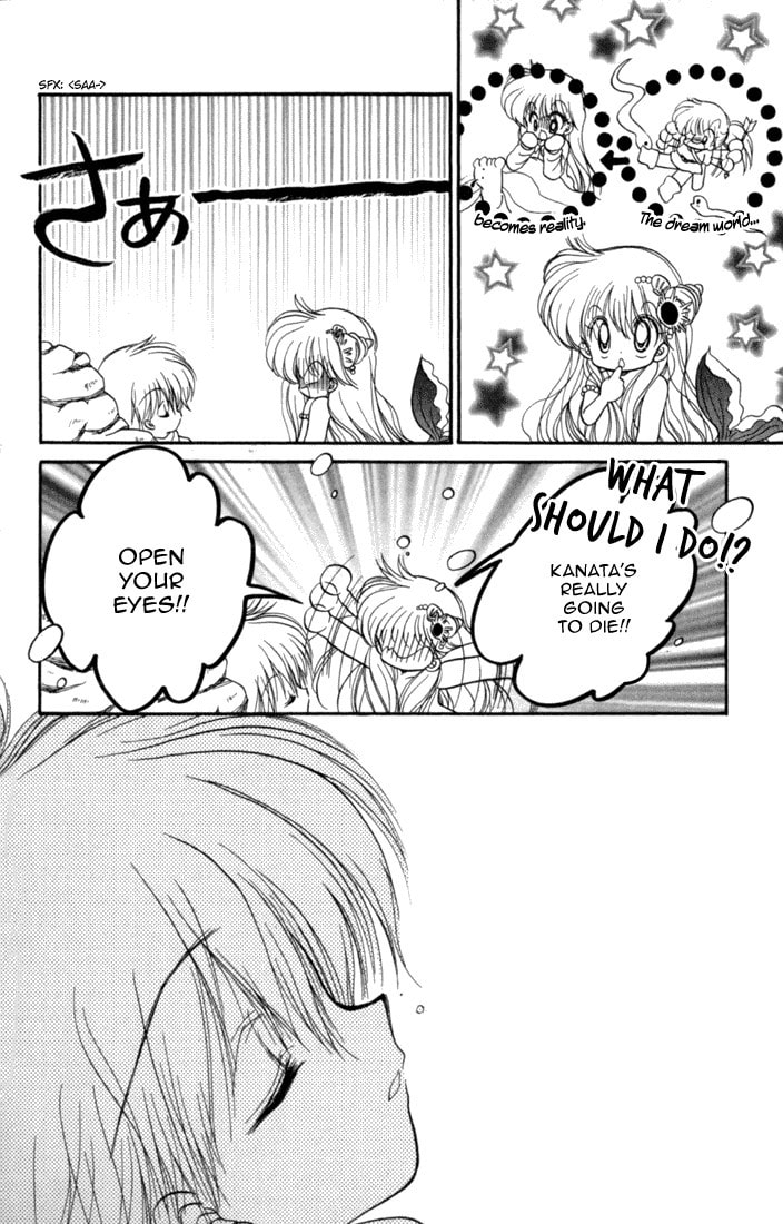 Read Daa! Daa! Daa! chapter 27 image 27 on Lezhin