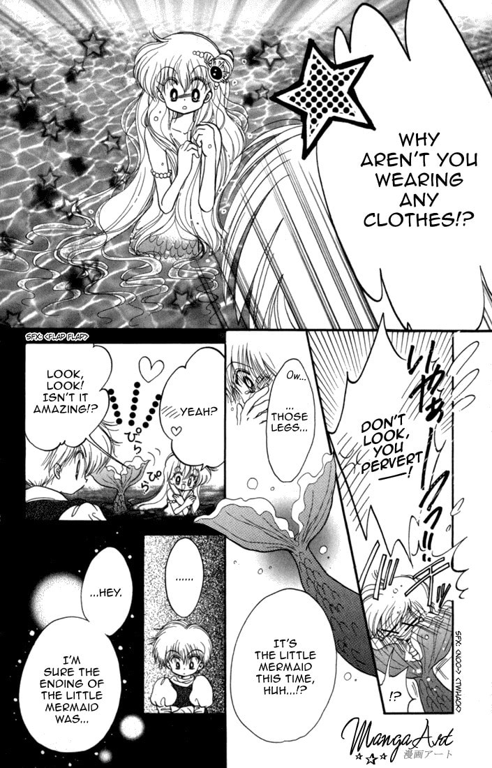 Read Daa! Daa! Daa! chapter 27 image 31 on Lezhin