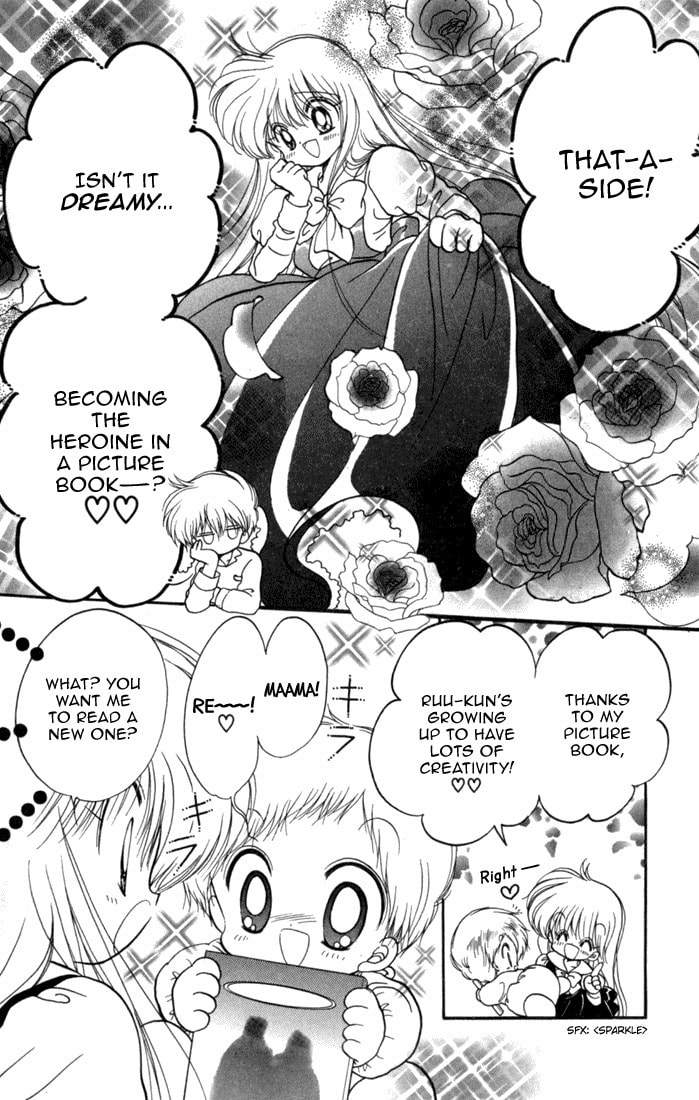 Read Daa! Daa! Daa! chapter 27 image 6 on Lezhin