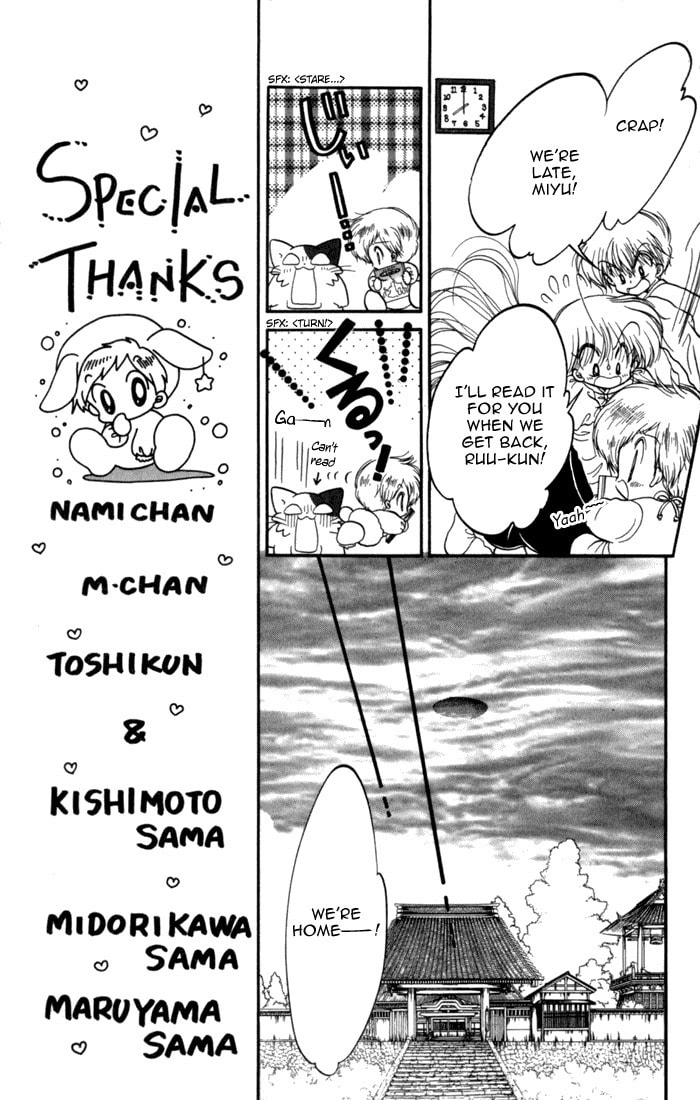 Read Daa! Daa! Daa! chapter 27 image 7 on Lezhin