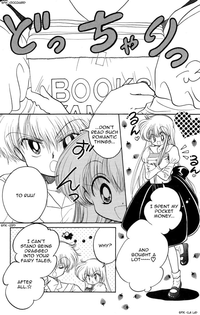 Read Daa! Daa! Daa! chapter 27 image 8 on Lezhin