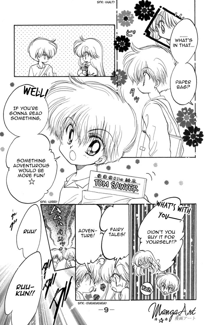 Read Daa! Daa! Daa! chapter 27 image 9 on Lezhin