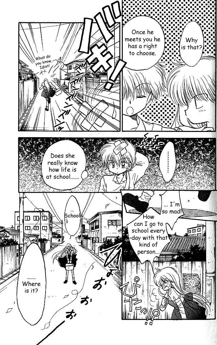 Read Daa! Daa! Daa! chapter 3.1 image 12 on Lezhin