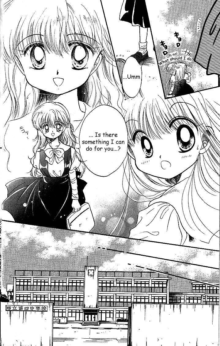 Read Daa! Daa! Daa! chapter 3.1 image 13 on Lezhin