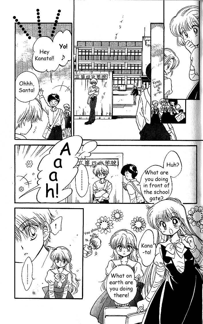 Read Daa! Daa! Daa! chapter 3.1 image 14 on Lezhin