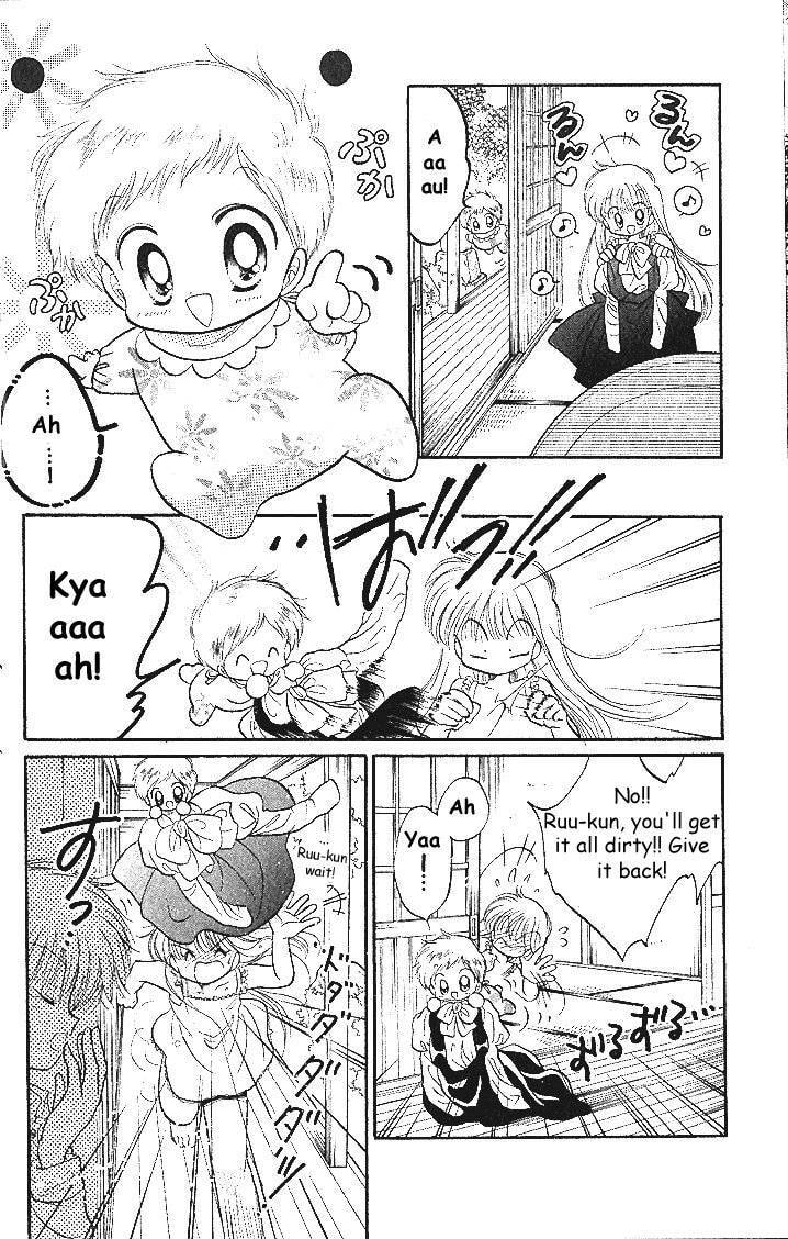 Read Daa! Daa! Daa! chapter 3.1 image 5 on Lezhin
