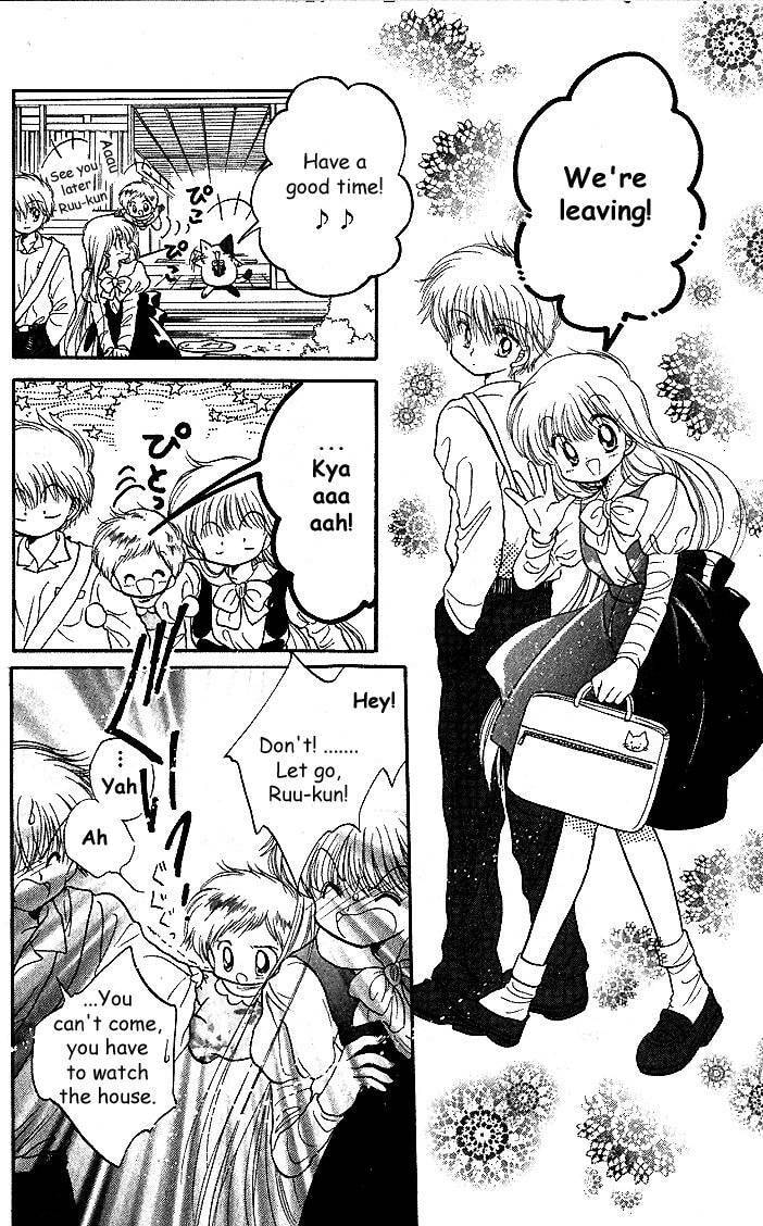 Read Daa! Daa! Daa! chapter 3.1 image 9 on Lezhin