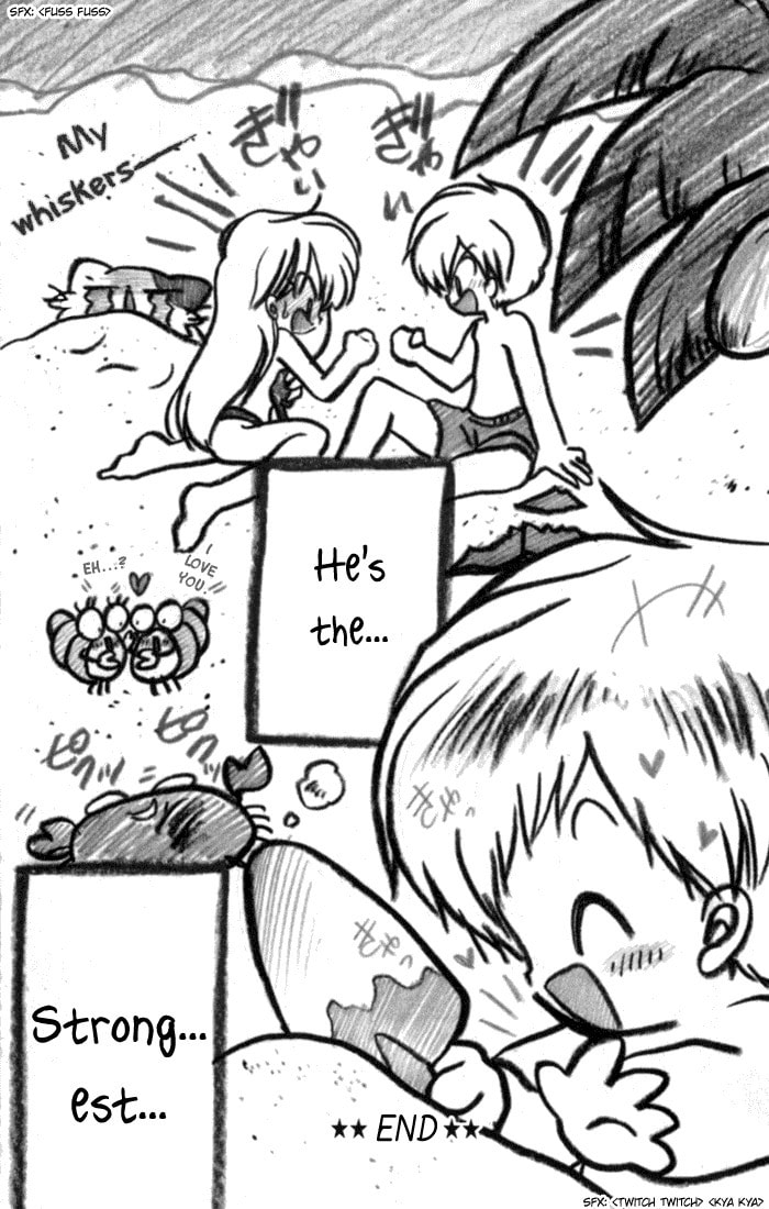 Read Daa! Daa! Daa! chapter 31.5 image 6 on Lezhin