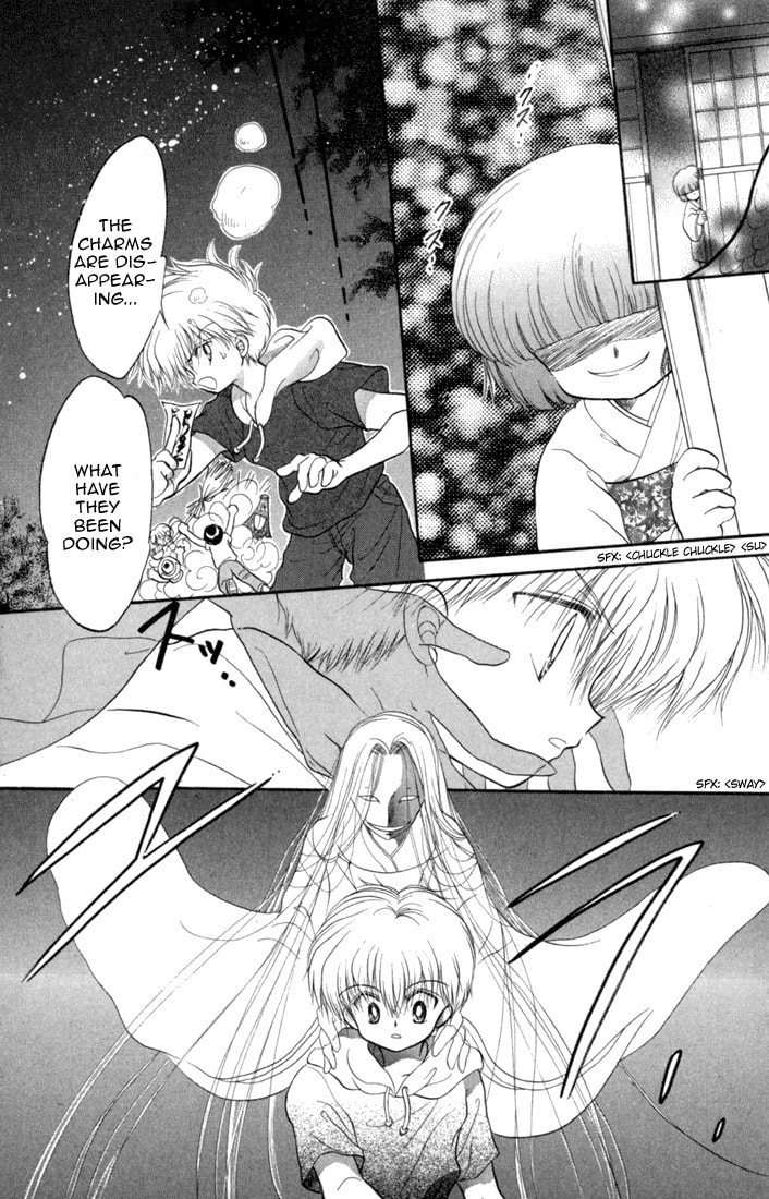 Read Daa! Daa! Daa! chapter 31 image 10 on Lezhin