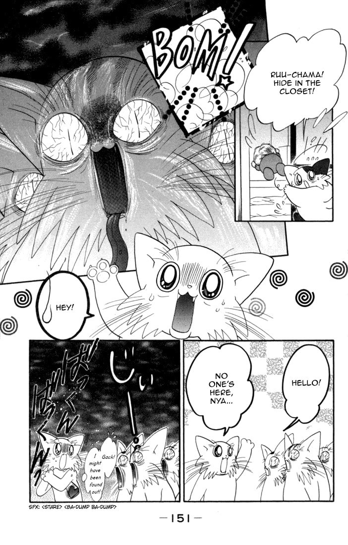 Read Daa! Daa! Daa! chapter 31 image 12 on Lezhin