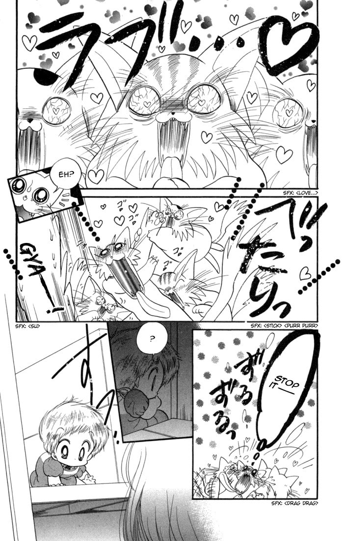 Read Daa! Daa! Daa! chapter 31 image 13 on Lezhin