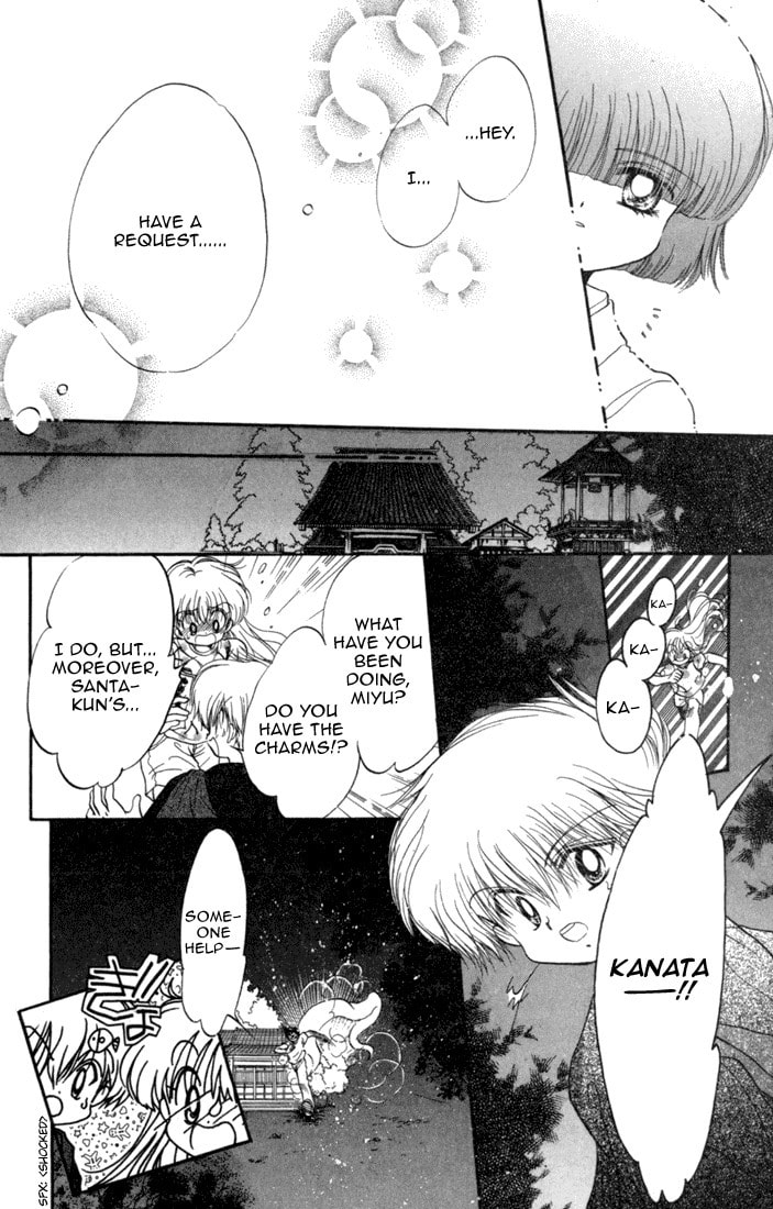 Read Daa! Daa! Daa! chapter 31 image 15 on Lezhin