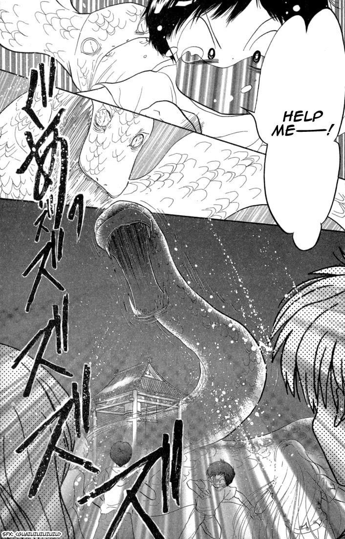 Read Daa! Daa! Daa! chapter 31 image 16 on Lezhin