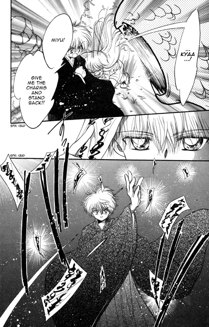 Read Daa! Daa! Daa! chapter 31 image 17 on Lezhin