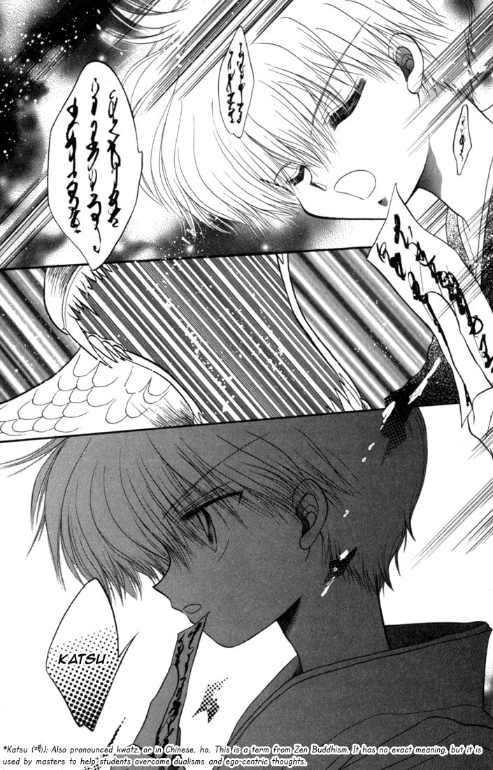 Read Daa! Daa! Daa! chapter 31 image 18 on Lezhin