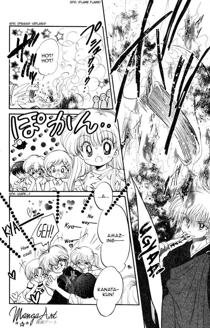 Read Daa! Daa! Daa! chapter 31 image 19 on Lezhin