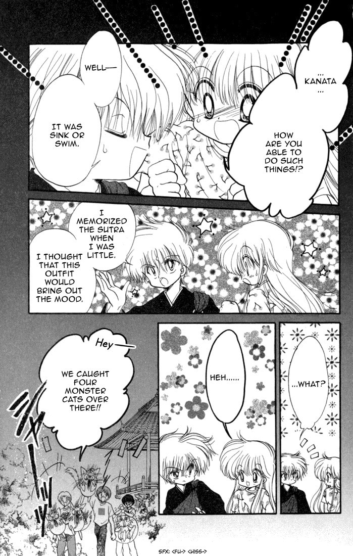 Read Daa! Daa! Daa! chapter 31 image 20 on Lezhin