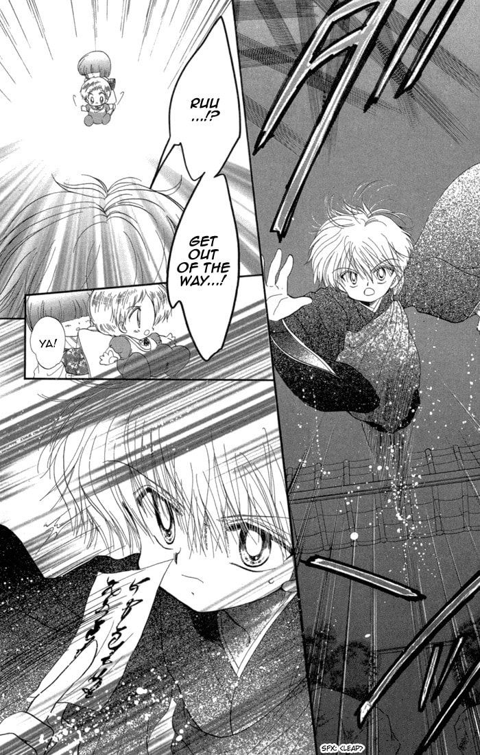 Read Daa! Daa! Daa! chapter 31 image 25 on Lezhin