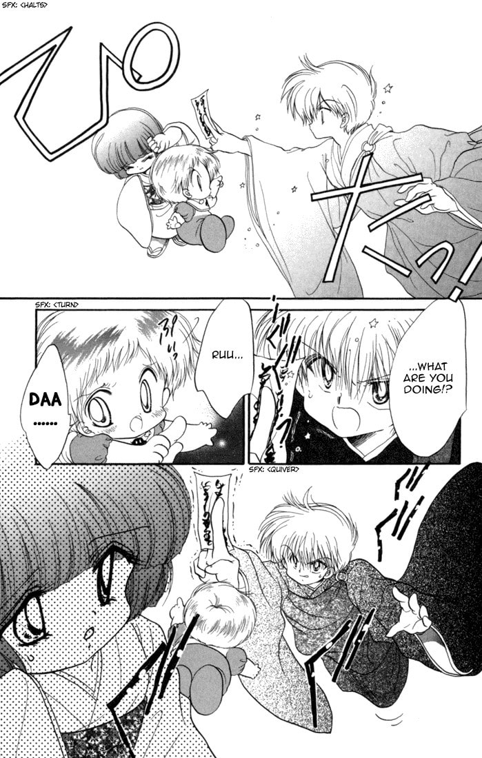 Read Daa! Daa! Daa! chapter 31 image 26 on Lezhin