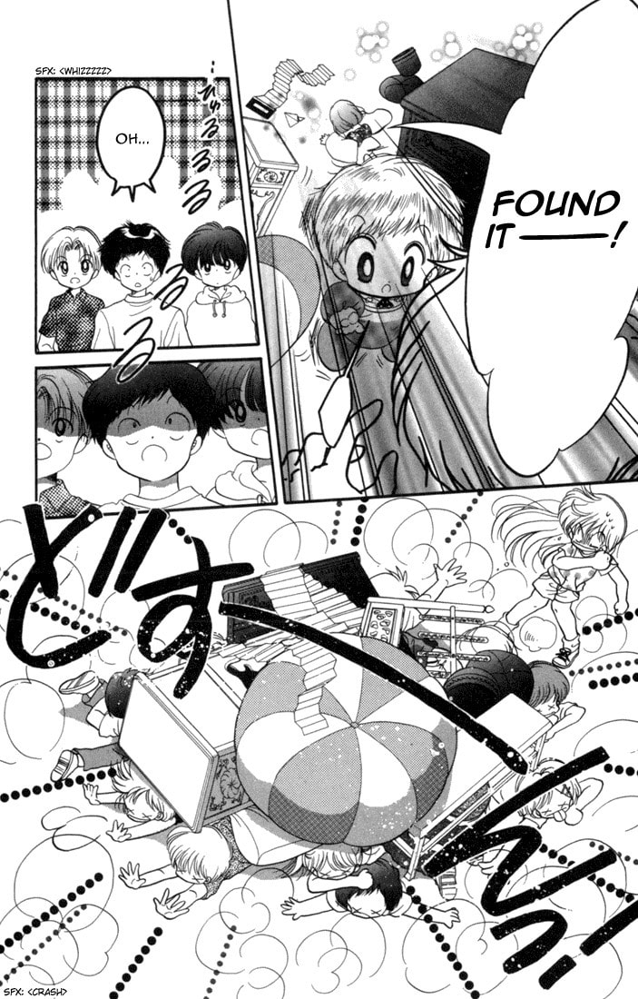 Read Daa! Daa! Daa! chapter 31 image 27 on Lezhin