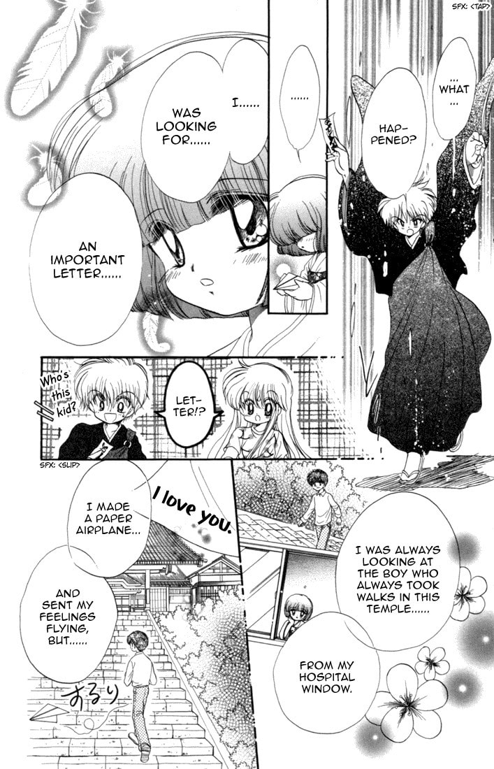Read Daa! Daa! Daa! chapter 31 image 28 on Lezhin