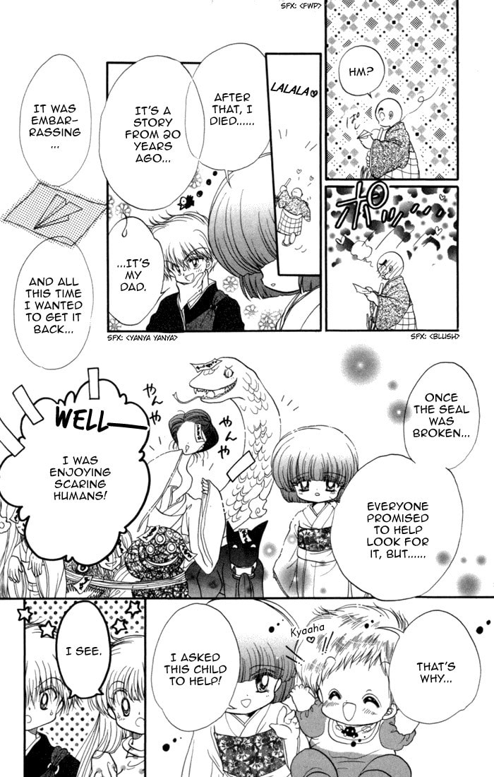 Read Daa! Daa! Daa! chapter 31 image 29 on Lezhin