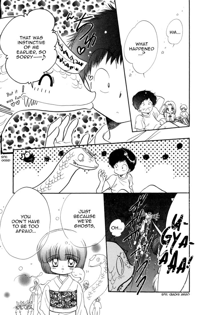 Read Daa! Daa! Daa! chapter 31 image 30 on Lezhin