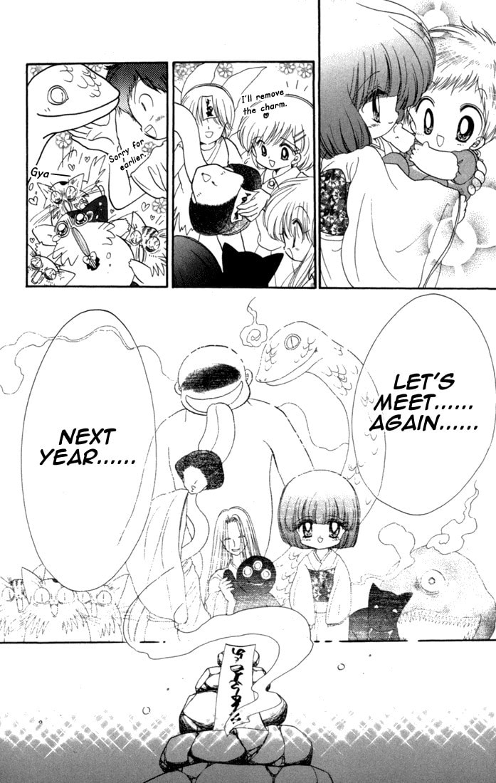 Read Daa! Daa! Daa! chapter 31 image 31 on Lezhin