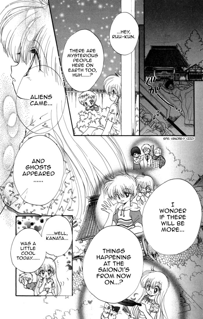 Read Daa! Daa! Daa! chapter 31 image 32 on Lezhin