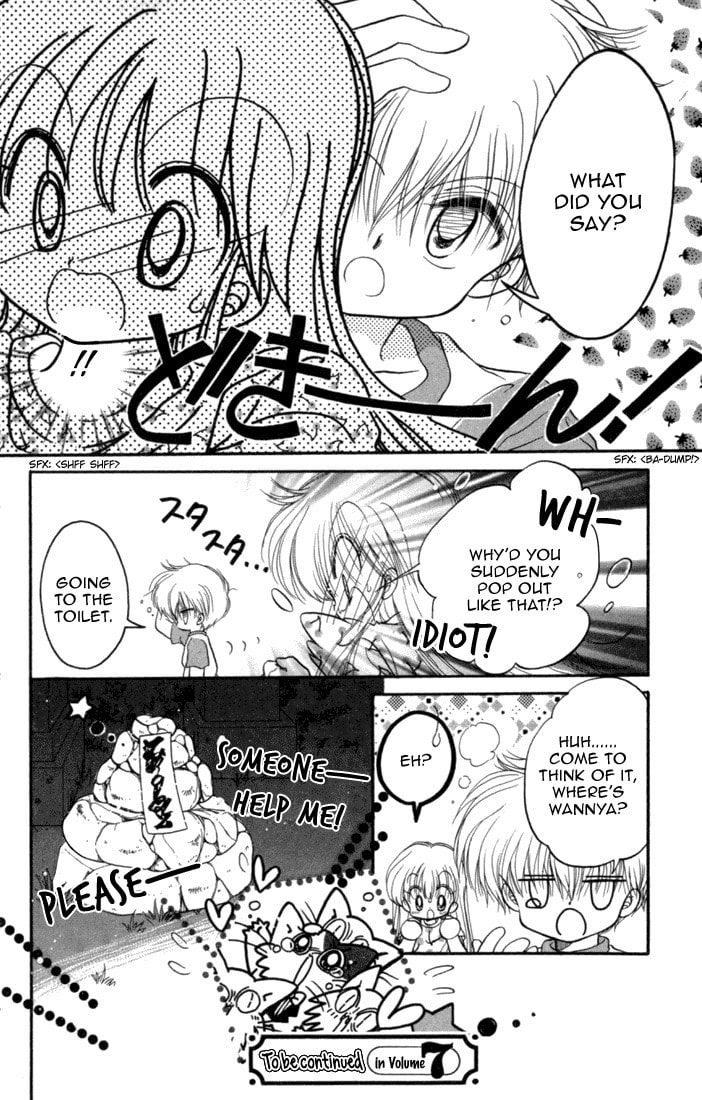Read Daa! Daa! Daa! chapter 31 image 33 on Lezhin