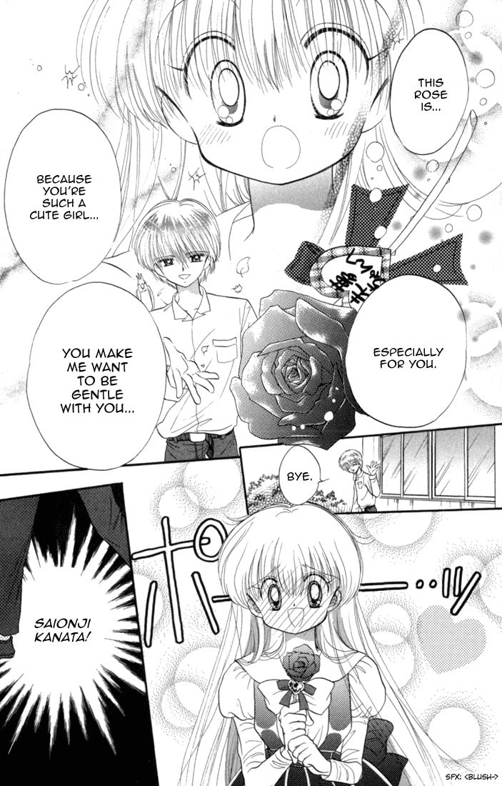 Read Daa! Daa! Daa! chapter 33 image 13 on Lezhin