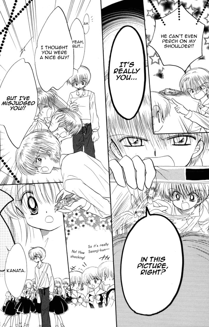 Read Daa! Daa! Daa! chapter 33 image 18 on Lezhin