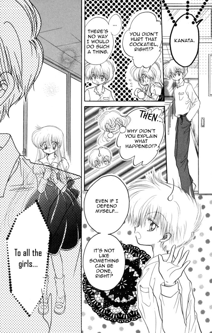 Read Daa! Daa! Daa! chapter 33 image 22 on Lezhin