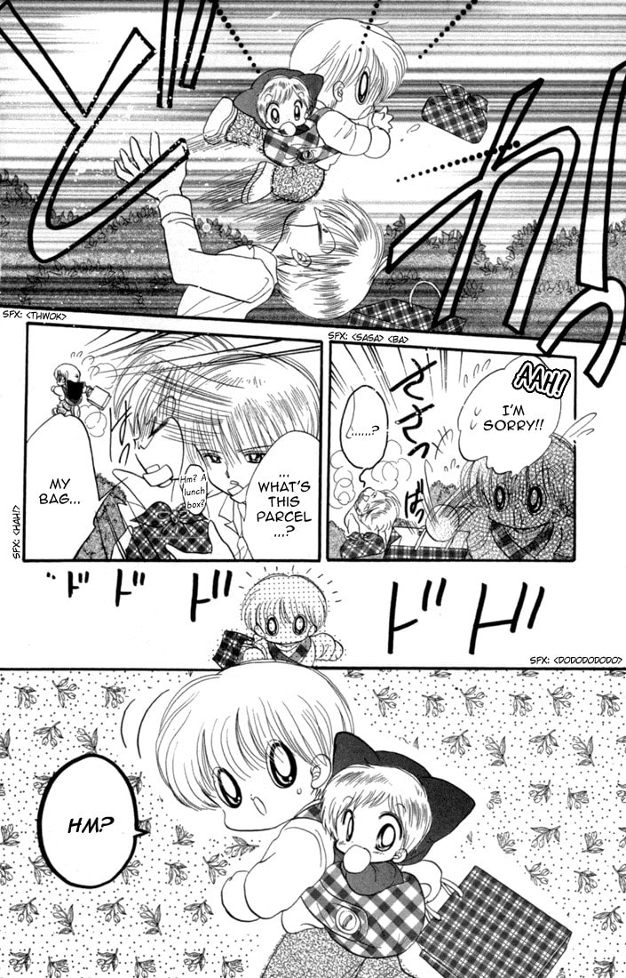 Read Daa! Daa! Daa! chapter 33 image 24 on Lezhin