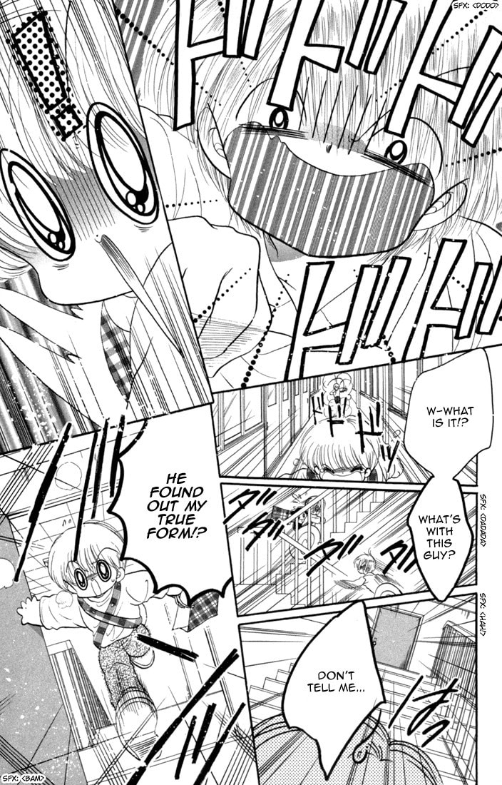 Read Daa! Daa! Daa! chapter 33 image 25 on Lezhin