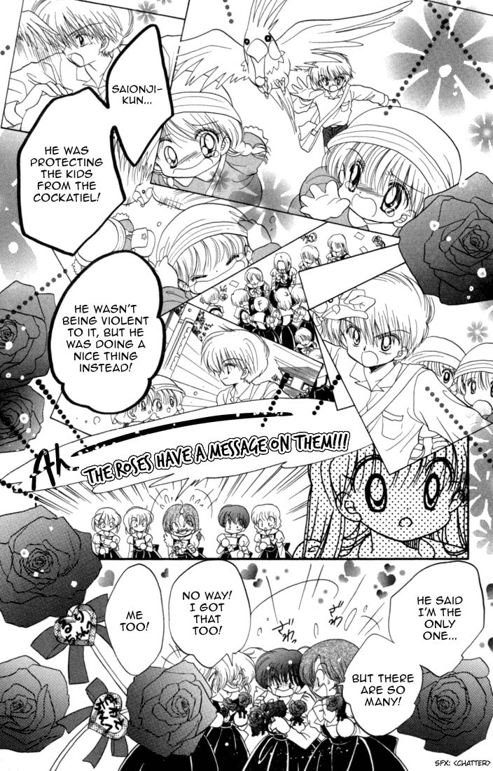 Read Daa! Daa! Daa! chapter 33 image 29 on Lezhin