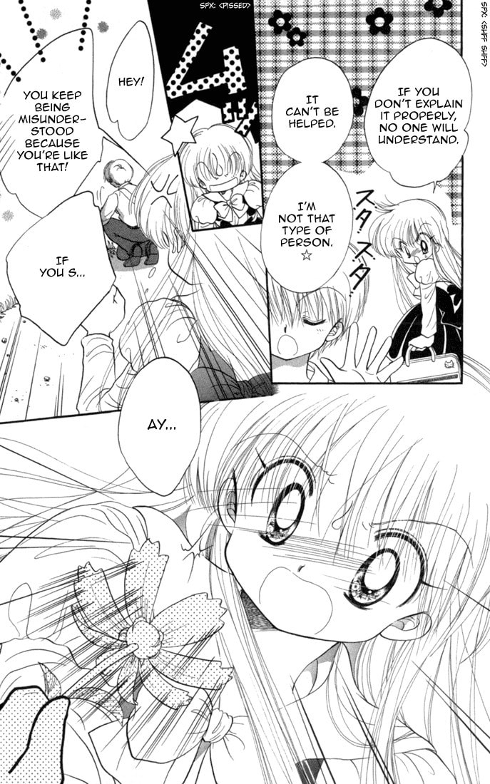 Read Daa! Daa! Daa! chapter 33 image 32 on Lezhin