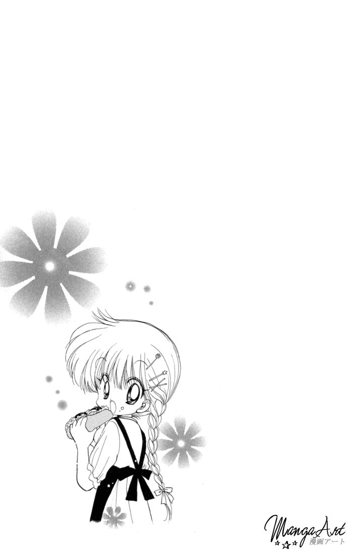 Read Daa! Daa! Daa! chapter 33 image 35 on Lezhin