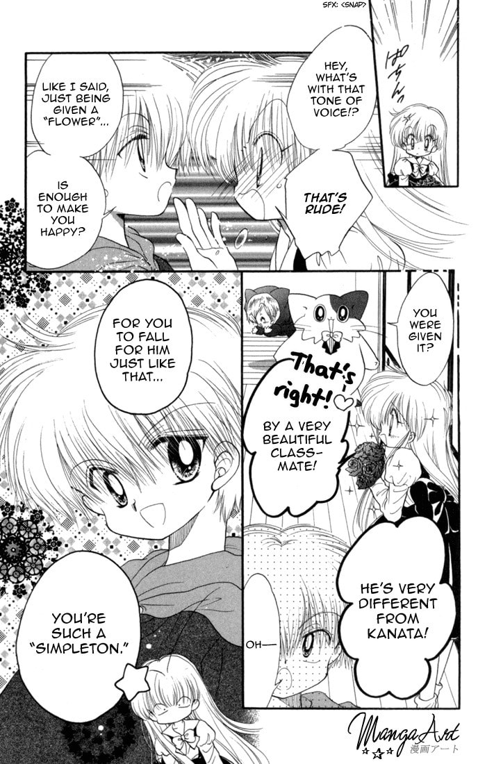 Read Daa! Daa! Daa! chapter 33 image 7 on Lezhin